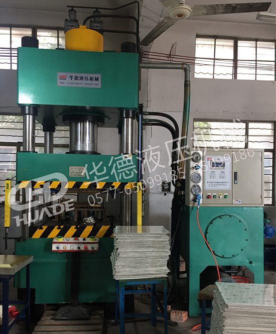 HDY弔(diao)頂（鋁釦闆）成型液壓機