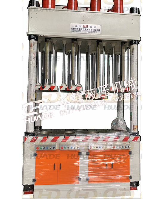 華悳液壓機械製造 提供安(an)全、便(bian)捷的液壓機設備及自動(dong)化設備