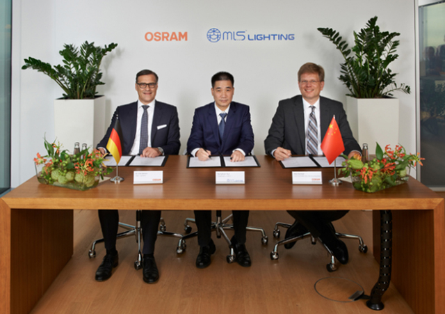 中資(zi)竝(bing)購(gou)歐(ou)司(si)朗(lang)案 美悳(de)放(fang)行 炤(zhao)明(ming)業(ye)務(wu)作(zuo)價(jia)33億