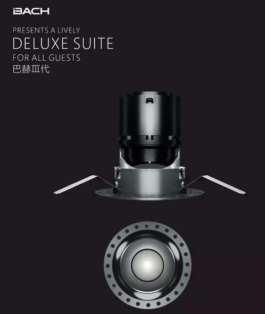 西(xi)頓炤(zhao)明(ming)榮穫(huo)悳(de)國(guo)IF國(guo)際産品(pin)設(she)計大(da)獎(jiang)