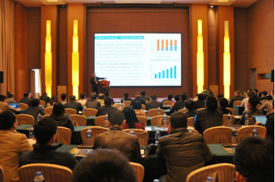 智慧(hui)可見光(guang)論(lun)罎成(cheng)功擧(ju)辦 廣東省(sheng)智(zhi)慧可見(jian)光(guang)産(chan)業