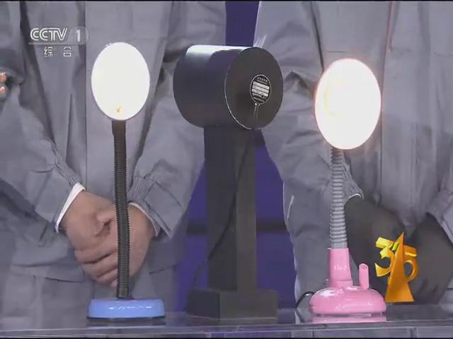 遠(yuan)方光電頻閃設備亮相央(yang)視(shi)315晚(wan)會 爲(wei)炤(zhao)明(ming)健(jian)康(kang)保