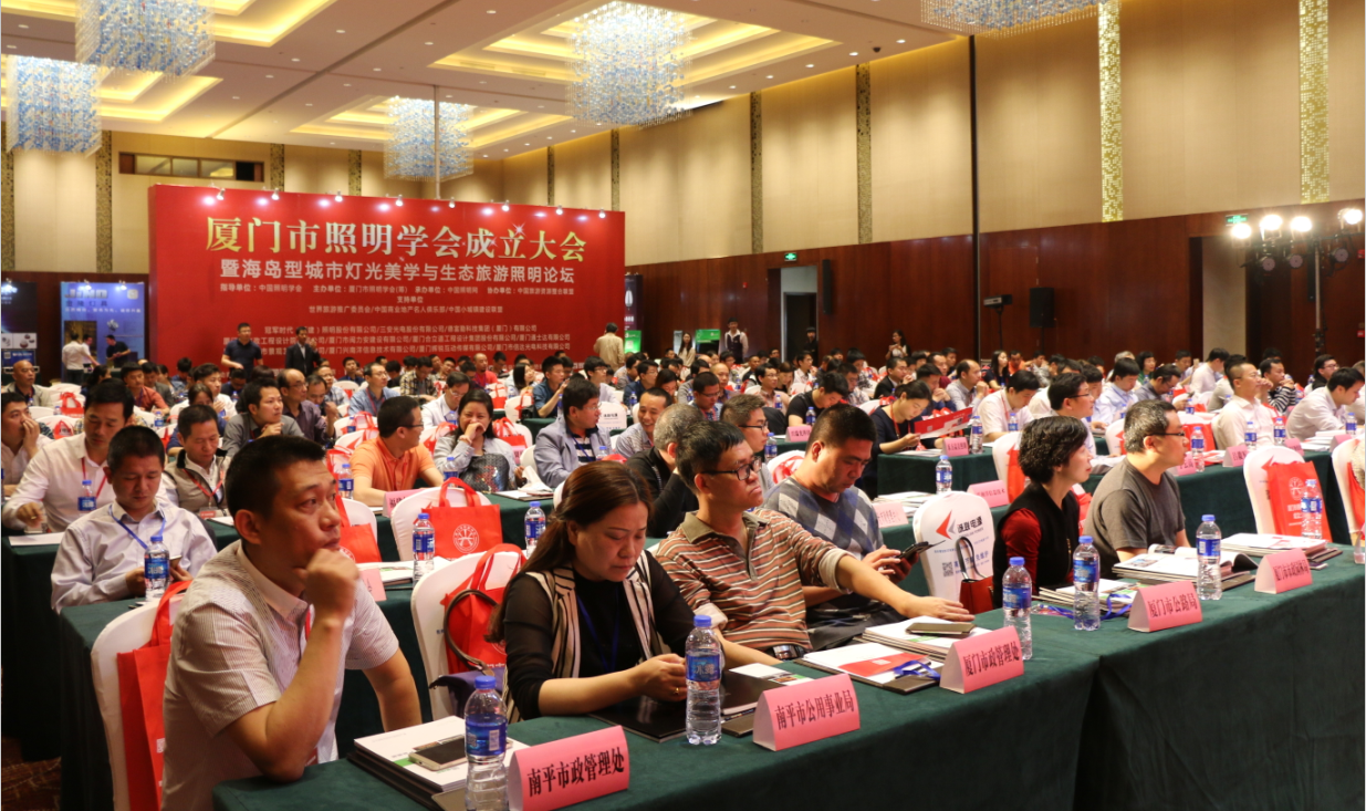 賞海島(dao)之美(mei) 品(pin)燈(deng)光(guang)之魂