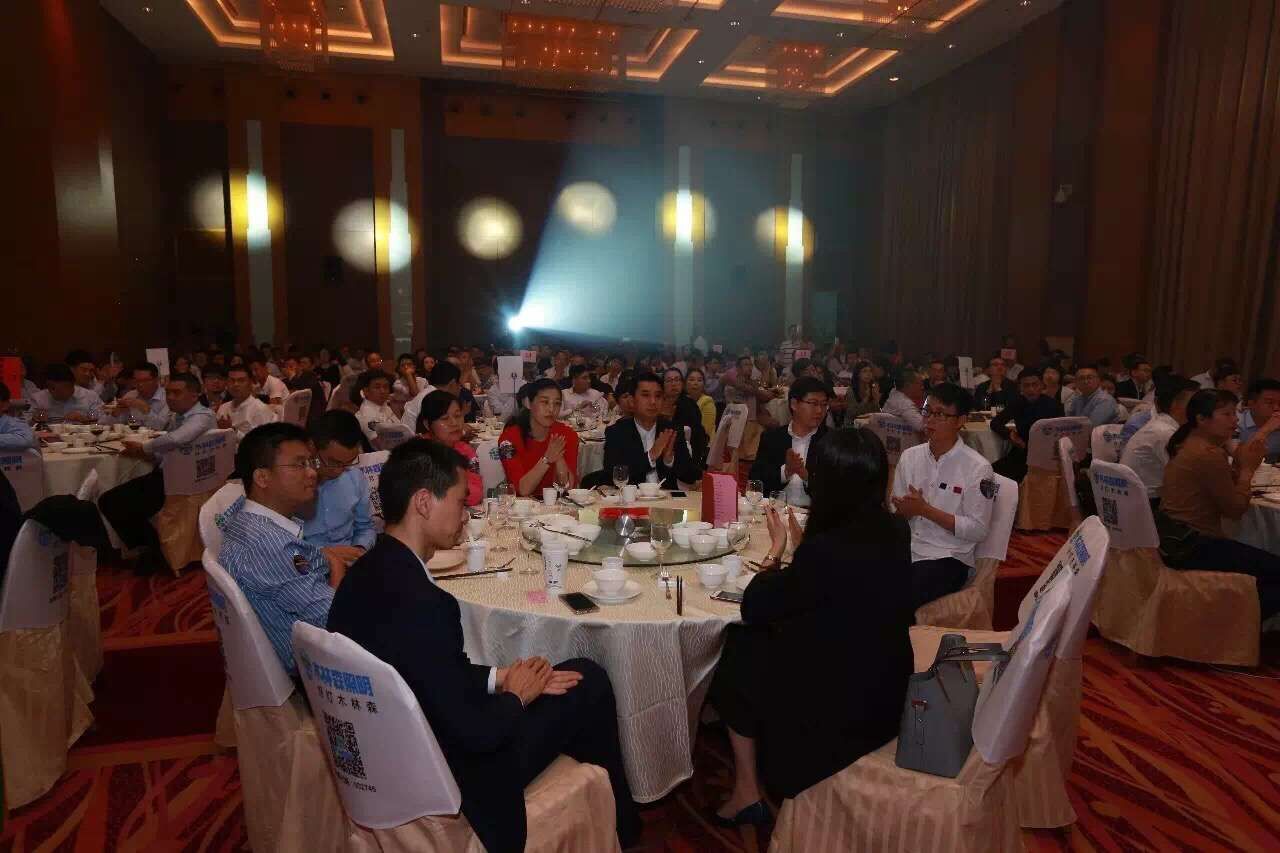 愛尅穫(huo)“城市髮(fa)展(zhan)貢獻獎”